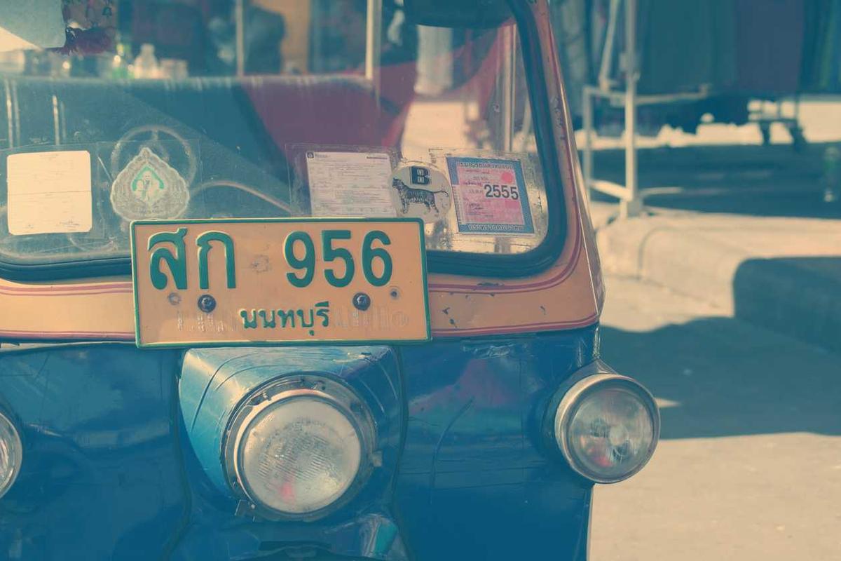 الاقتصاد اليمني - 28